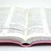 Библия каноническая 075SB (ред. 1998 г.розовая искусственная кожа)